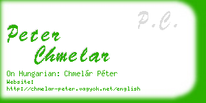 peter chmelar business card